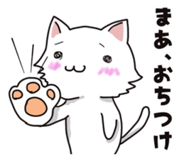 Shizuoka-ben cat sticker #8550542