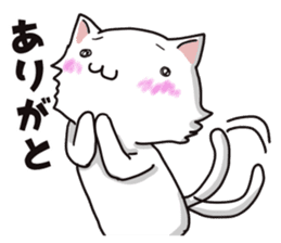 Shizuoka-ben cat sticker #8550543