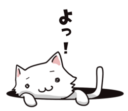 Shizuoka-ben cat sticker #8550552