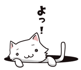 Shizuoka-ben cat sticker #8550552
