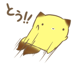 Daily life of the fox of winter sticker #8550651