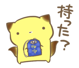 Daily life of the fox of winter sticker #8550653