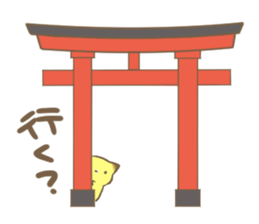 Daily life of the fox of winter sticker #8550654