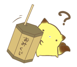 Daily life of the fox of winter sticker #8550656