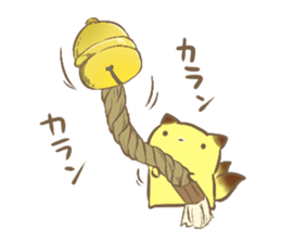 Daily life of the fox of winter sticker #8550658