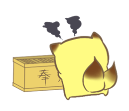 Daily life of the fox of winter sticker #8550659