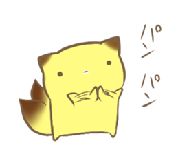 Daily life of the fox of winter sticker #8550660