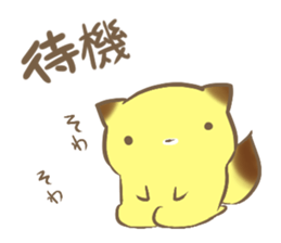 Daily life of the fox of winter sticker #8550663