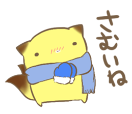 Daily life of the fox of winter sticker #8550665