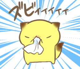 Daily life of the fox of winter sticker #8550669