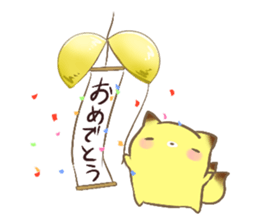 Daily life of the fox of winter sticker #8550670