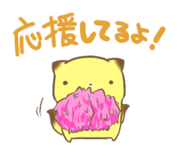 Daily life of the fox of winter sticker #8550672