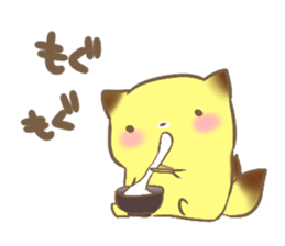 Daily life of the fox of winter sticker #8550673