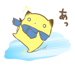 Daily life of the fox of winter sticker #8550677