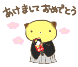 Daily life of the fox of winter sticker #8550680