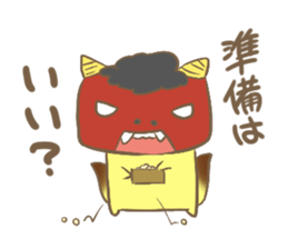 Daily life of the fox of winter sticker #8550688