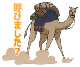 Movie "HARMONY" sticker #8550713