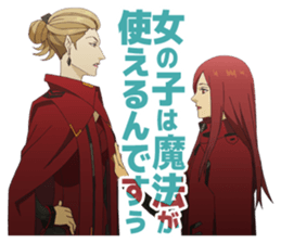 Movie "HARMONY" sticker #8550725