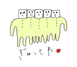 YURUYURU. sticker #8550731