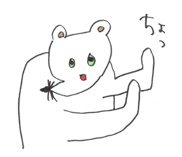 YURUYURU. sticker #8550733