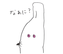 YURUYURU. sticker #8550736