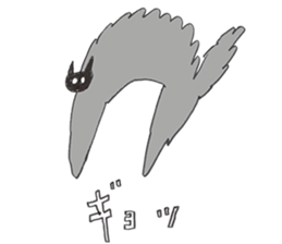 YURUYURU. sticker #8550739