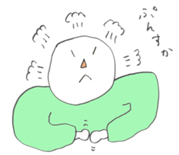 YURUYURU. sticker #8550741