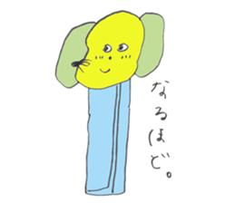 YURUYURU. sticker #8550744