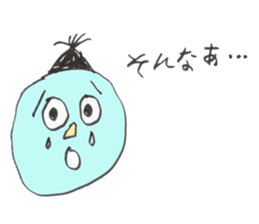 YURUYURU. sticker #8550746