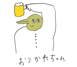 YURUYURU. sticker #8550747