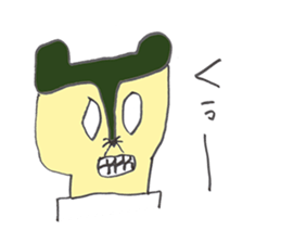 YURUYURU. sticker #8550748