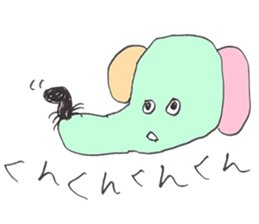 YURUYURU. sticker #8550749