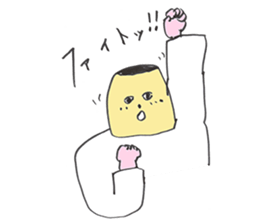 YURUYURU. sticker #8550750