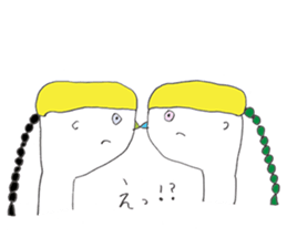 YURUYURU. sticker #8550753