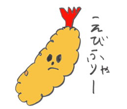 YURUYURU. sticker #8550755