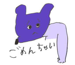 YURUYURU. sticker #8550756