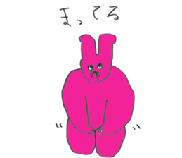 YURUYURU. sticker #8550763