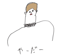 YURUYURU. sticker #8550766