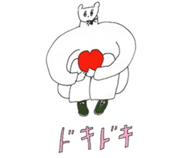 YURUYURU. sticker #8550767