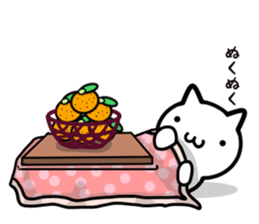 Cat moves, and I think it's seen. sticker #8550770