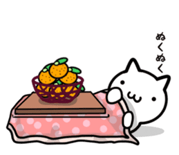 Cat moves, and I think it's seen. sticker #8550770