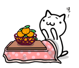 Cat moves, and I think it's seen. sticker #8550771