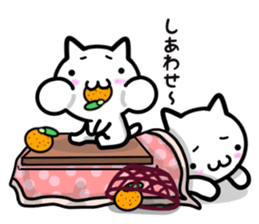 Cat moves, and I think it's seen. sticker #8550773