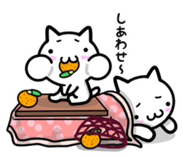 Cat moves, and I think it's seen. sticker #8550773