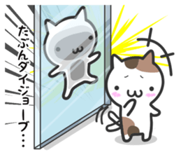 Cat moves, and I think it's seen. sticker #8550776