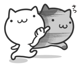 Cat moves, and I think it's seen. sticker #8550779