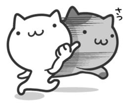 Cat moves, and I think it's seen. sticker #8550779