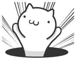 Cat moves, and I think it's seen. sticker #8550783