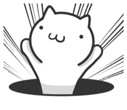 Cat moves, and I think it's seen. sticker #8550783