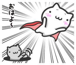 Cat moves, and I think it's seen. sticker #8550785